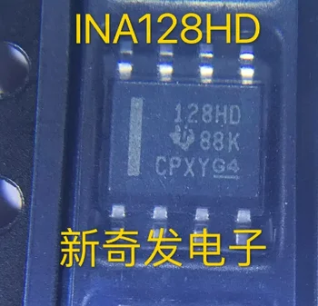 1 шт./ЛОТ НОВЫЙ INA128HD INA128 SOP-8 128HD SOP8 -55 °C ~ 175°C 10 шт. Прецизионный инструментальный усилитель