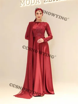 Бордовый Атласный расшитый бисером хиджаб, Мусульманские вечерние платья, Исламское вечернее платье с длинным рукавом, арабские Дубайские женские вечерние халаты