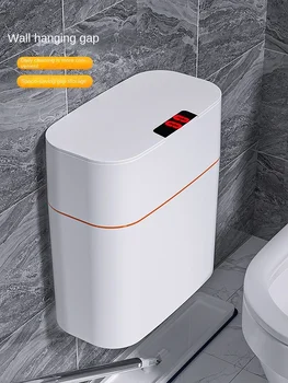 TLL Millet White Индукционный Туалет, Автоматическое Умное Мусорное ведро