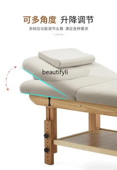 Кровать для лица из массива дерева Салон красоты Специальная Китайская Медицина Физиотерапевтическая кровать Регулируемый Массаж Массажная кровать