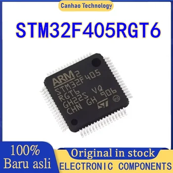 STM32F405RGT6 STM32F405RG STM32F405 STM32F Микросхема MCU STM32 STM IC LQFP-64 в наличии 100% нового происхождения