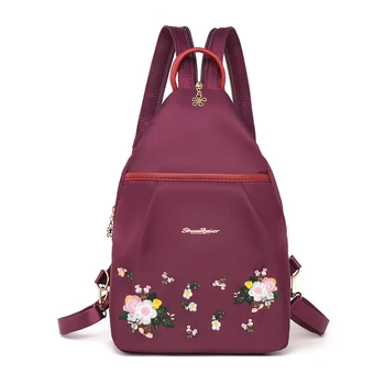 Многофункциональная нагрудная сумка Женская сумка с цветами, нейлоновая вышивка, женские сумки через плечо, женские сумки для девочек, сумка-мессенджер