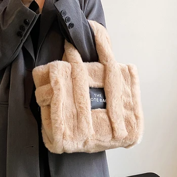 2022 Дизайнерская сумка-тоут из искусственного меха для женщин, роскошные сумки, осень-зима, плюшевые сумки через плечо, Брендовые кошельки для покупателей, новинка