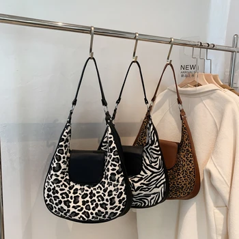 Модная женская сумка-полумесяц с леопардовым узором и зеброй, сумка-тоут большой емкости, женская сумка-тоут большой емкости, сумка-тоут для бродяг-Полумесяц, сумка-мешок