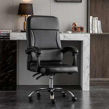 Эргономичные офисные кресла с откидной спинкой, передвижной письменный стол, офисные стулья Nordic Floor, рабочее игровое кресло Silla Escritorio, компьютерное кресло WJ30XP