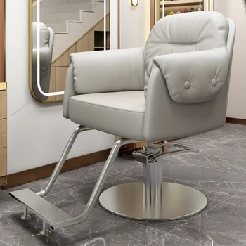 Парикмахерское кресло для салона красоты, табурет для макияжа, парикмахерское кресло для маникюра, шампунь для парикмахерского кресла, современная эргономичная мебель Cadeira