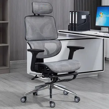 Сетчатое Роскошное офисное кресло для конференций, Эргономичная скамья с подлокотниками, Комфортное игровое кресло, Компьютер, Офисная мебель для гостиной