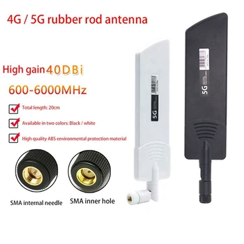 2x600-6000 МГц 2G 3G GSM GPRS 4G 5G Усилитель сигнала LTE с высоким Коэффициентом усиления 40 Дби WIFI Антенна Черный A