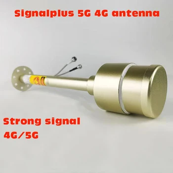 Сильная антенна signa 5G/4G 1700-2700 МГц 3300-3800 МГц двухдиапазонная антенна 30dbi feedhorn long range mimo STC Mobily dish grid