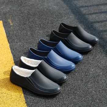 Мужские короткие ботинки-трубки, 2023 Новые мужские непромокаемые ботинки для рыбалки, водонепроницаемая износостойкая мужская обувь с утолщением, водонепроницаемая