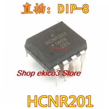 Оригинальный запас HCNR201 DIP-8   