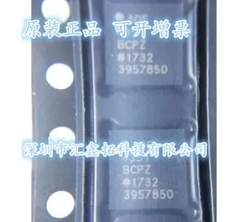 ADF4351BCPZ ADF4351 LFCSP-32 Новая микросхема IC.