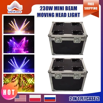 0 Налог 2шт Чехлы Для Мух Mini 230W Beam 7R Moving Head Light Beam Stage Lights 230W 7R Beam Wash Spot DJ Disco Club