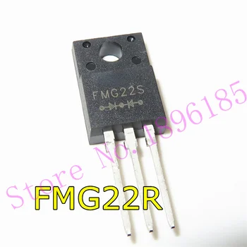 Гарантия качества нового и оригинального FMG22R TO-220F