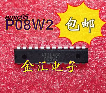оригинальный запас 5 штук P08W2 DIP24 IC