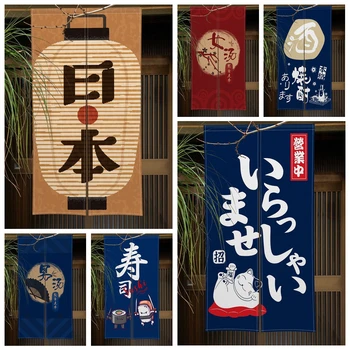 Японская дверная занавеска с принтом, Перегородка, кухня, мужчины и женщины, Суп, бассейн, дверной проем, Декор ресторана, Норен, Моющаяся занавеска