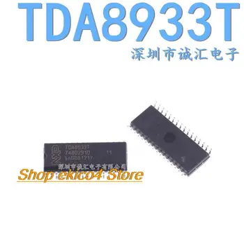 Оригинальный запас TDA8933T SOP32 / IC